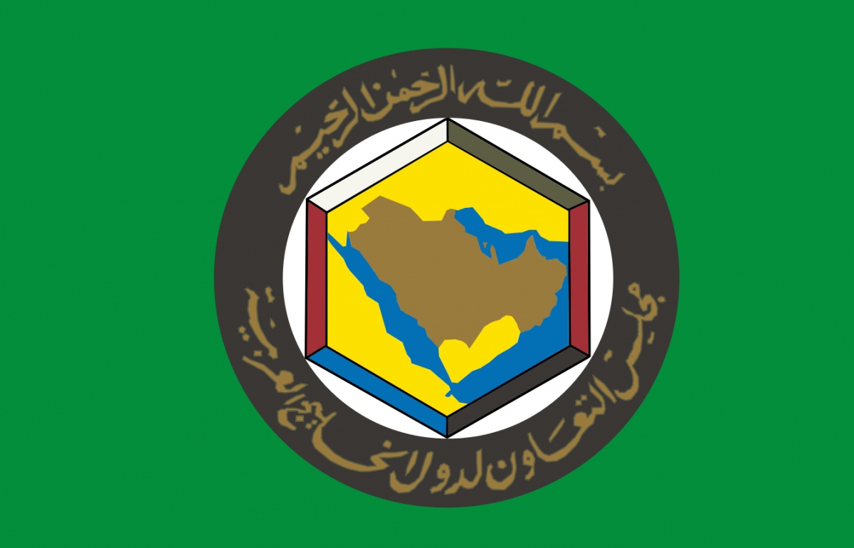 Saudi Arabia - Qatar bình thường hóa quan hệ, vùng Vịnh sẽ yên bình?